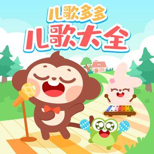 花店三女漫画原版漫画全集
