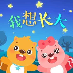 花店三女漫画原版漫画全集
