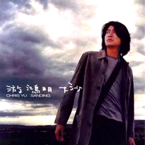 花店三女漫画原版漫画全集
