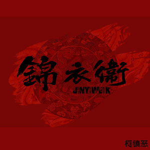 花店三女漫画原版漫画全集
