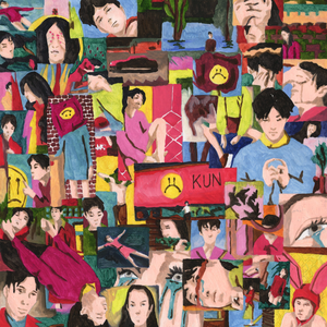 花店三女漫画原版漫画全集
