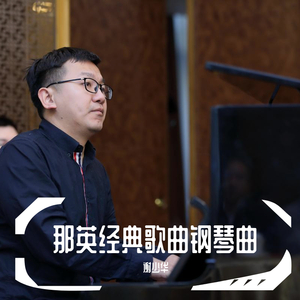 花店三女漫画原版漫画全集
