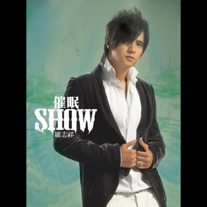 花店三女漫画原版漫画全集
